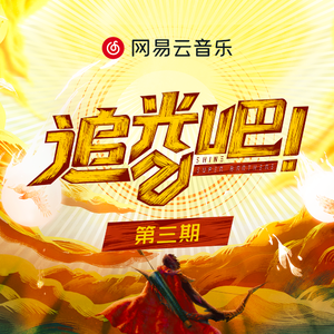 手抓超级大欧派网站
