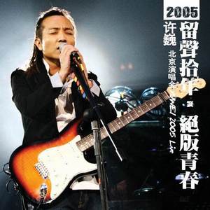 手抓超级大欧派网站
