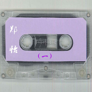 手抓超级大欧派网站
