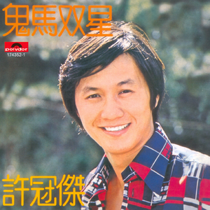 手抓超级大欧派网站
