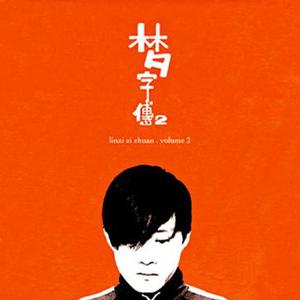 手抓超级大欧派网站
