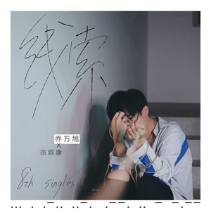 手抓超级大欧派网站
