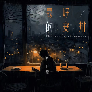 手抓超级大欧派网站
